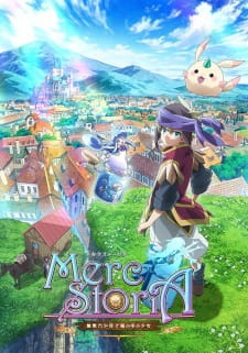 بوستر Merc Storia: Mukiryoku no Shounen to Bin no Naka no Shoujo