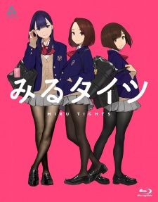 بوستر Miru Tights: Cosplay Satsuei Tights