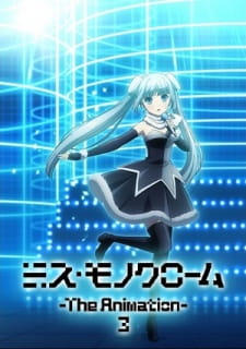 بوستر Miss Monochrome The Animation 3
