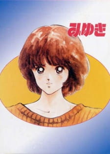 بوستر Miyuki