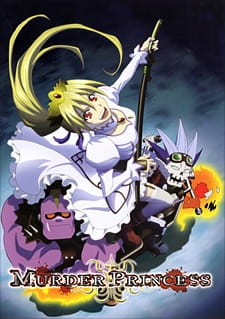 بوستر Murder Princess