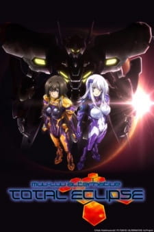 بوستر Muv-Luv Alternative: Total Eclipse