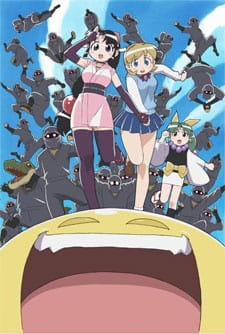 بوستر Ninin ga Shinobuden
