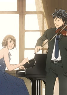بوستر Nodame Cantabile