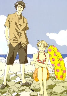 بوستر Nodame Cantabile: Nodame to Chiaki no Umi Monogatari