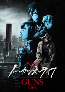 بوستر No Guns Life 2nd Season