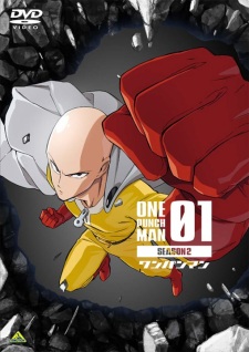 بوستر One Punch Man 2nd Season Specials