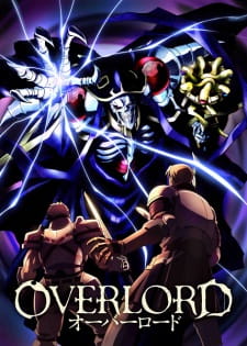 بوستر Overlord