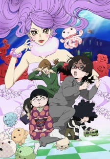 بوستر Kuragehime