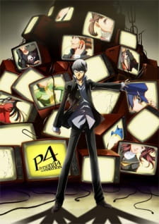 بوستر Persona 4 the Animation: No One is Alone