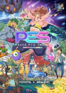 بوستر PES: Peace Eco Smile