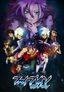 بوستر Phi Brain: Kami no Puzzle - Shukuteki! Rätsel-hen