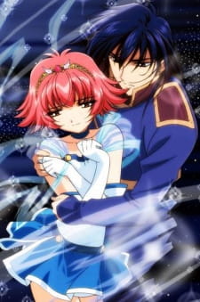 بوستر Shin Shirayuki-hime Densetsu Prétear