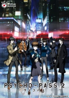 بوستر Psycho-Pass 2