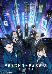 بوستر Psycho-Pass 3