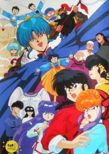 بوستر Ranma ½: Chuugoku Nekonron Daikessen! Okite Yaburi no Gekitou-hen!!