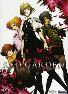 بوستر Red Garden