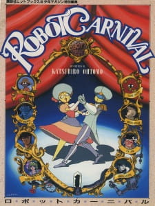 بوستر Robot Carnival