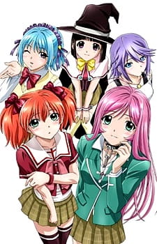 بوستر Rosario to Vampire Capu2