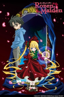 بوستر Rozen Maiden