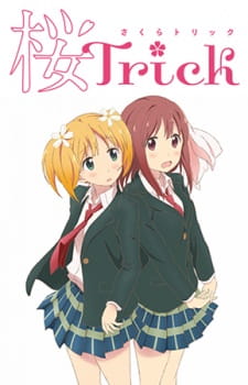 بوستر Sakura Trick