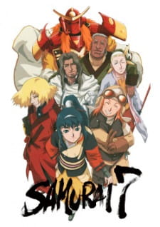 بوستر Samurai 7