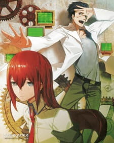 بوستر Steins;Gate 0: Kesshou Takei no Valentine - Bittersweet Intermedio