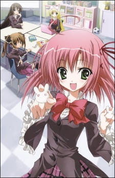 بوستر Seitokai no Ichizon