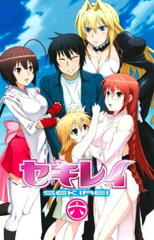 بوستر Sekirei