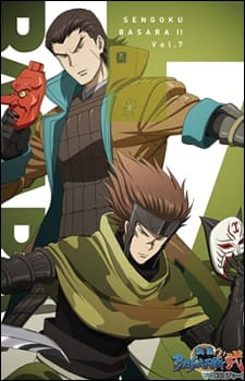 بوستر Sengoku Basara Ni: Ryuko, Itadaki no Chikai! Atsuki Mirai e Kakeru Tamashii!!