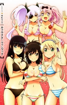 بوستر Senran Kagura Specials