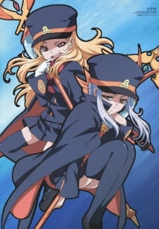 بوستر Shigofumi: Sore kara