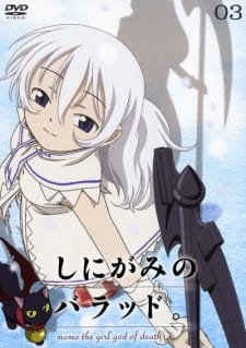 بوستر Shinigami no Ballad.