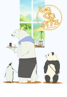 بوستر Shirokuma Cafe