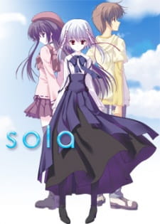 بوستر Sola