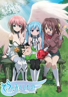 بوستر Sora no Otoshimono