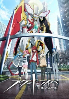 بوستر Star Driver the Movie