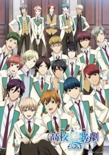 بوستر Starmyu 3rd Season