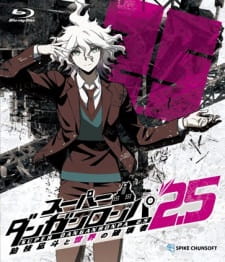 بوستر Super Danganronpa 2.5: Komaeda Nagito to Sekai no Hakaisha