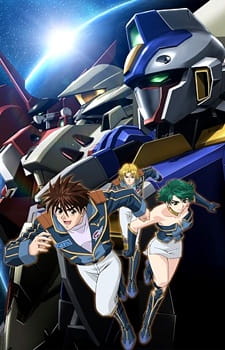 بوستر Super Robot Taisen OG: Divine Wars - Sorezore no Michi