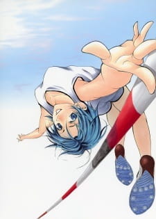بوستر Suzuka