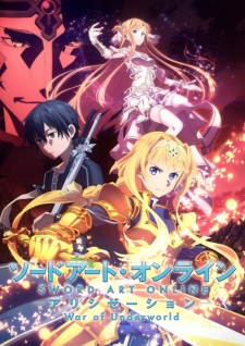 بوستر Sword Art Online: Alicization - War of Underworld