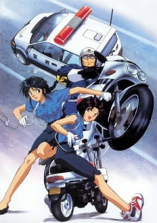 بوستر Taiho Shichau zo (TV)