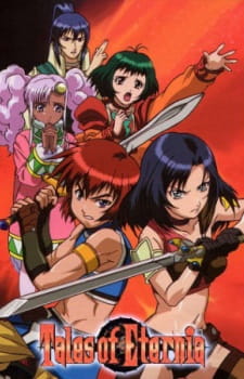 بوستر Tales of Eternia The Animation