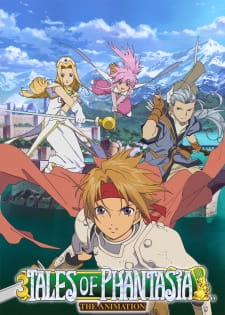 بوستر Tales of Phantasia The Animation
