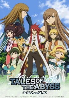بوستر Tales of the Abyss
