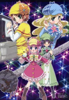 بوستر Tantei Opera Milky Holmes