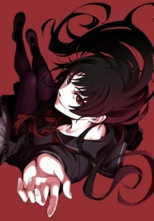 بوستر Tasogare Otome x Amnesia: Taima Otome