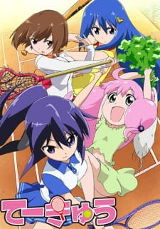 بوستر Teekyuu