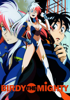 بوستر Tetsuwan Birdy